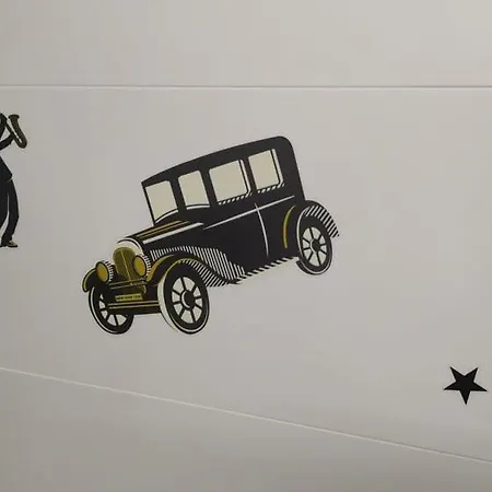 Апартаменты Memory Box - *